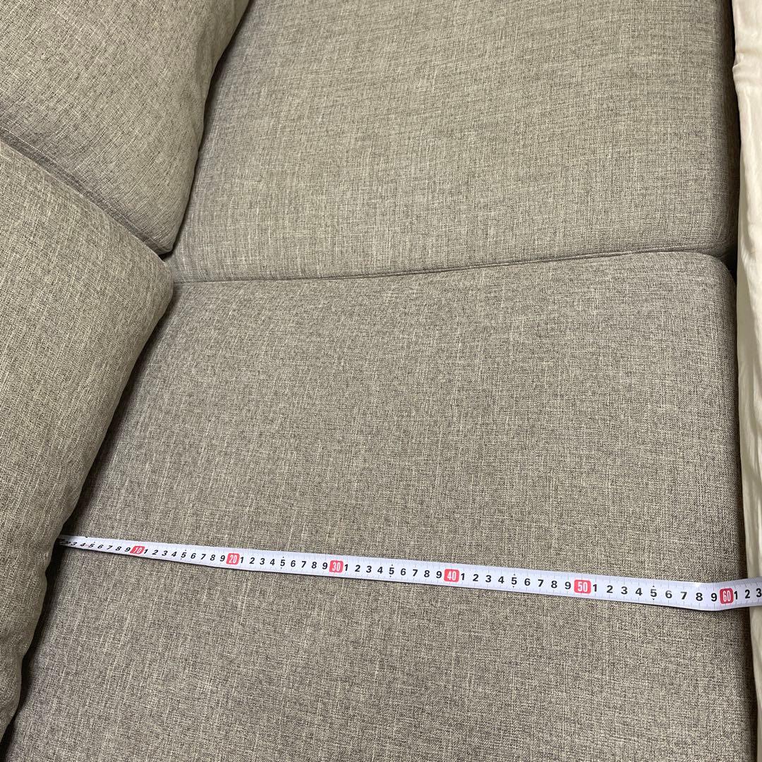 Francfranc ソファ　2人掛け