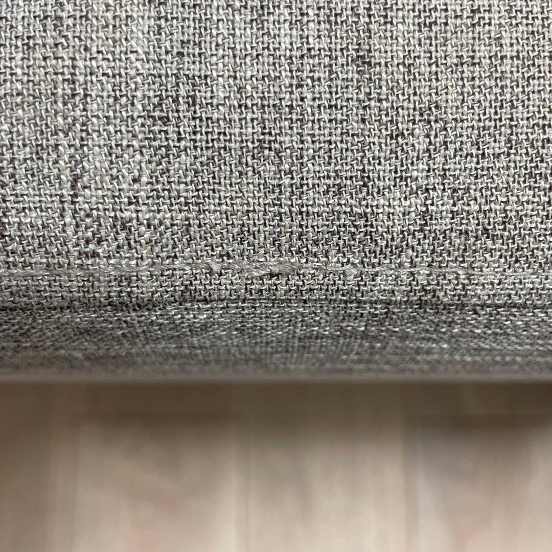 Francfranc ソファ　2人掛け