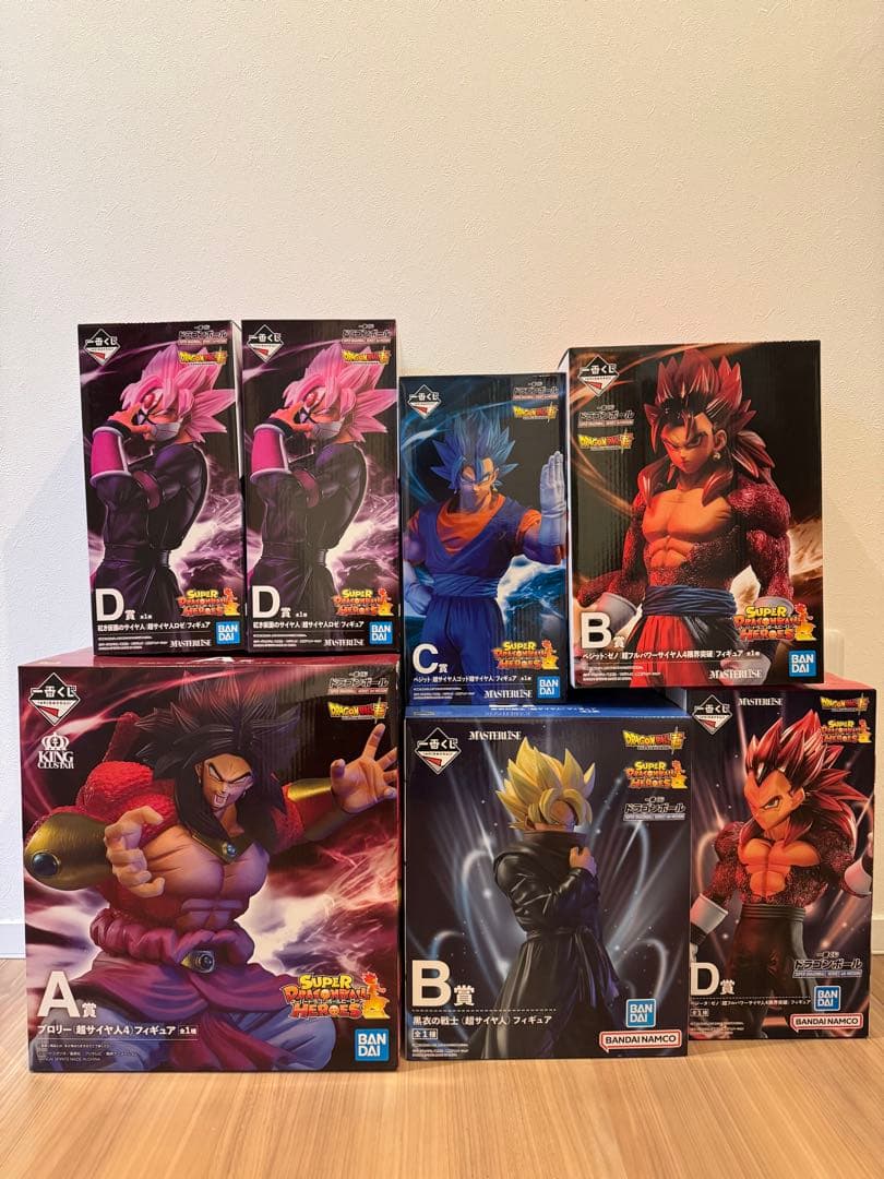 ドラゴンボール フィギュアセット 一番くじ