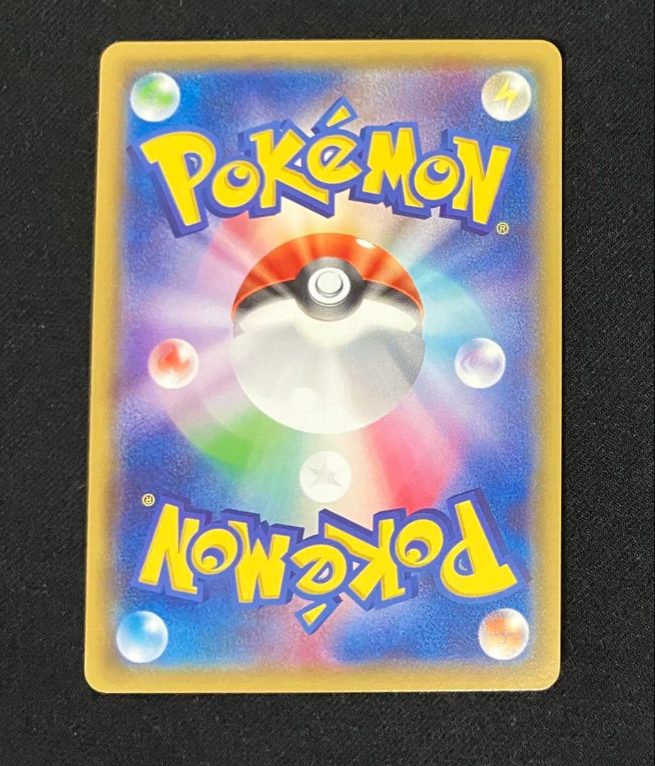 オールナイトパーティ　プロモ　ポケモンカード