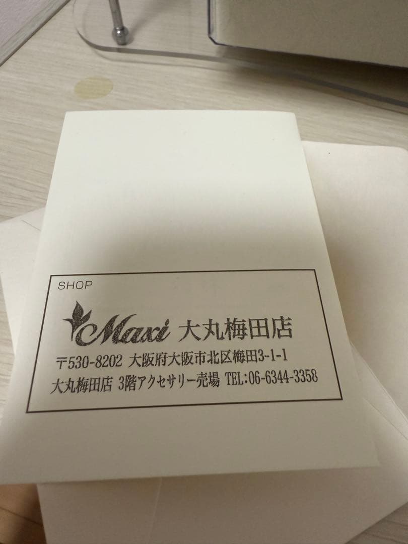 Maxi ハワイアンジュエリー 14K ホク ペンダントトップ