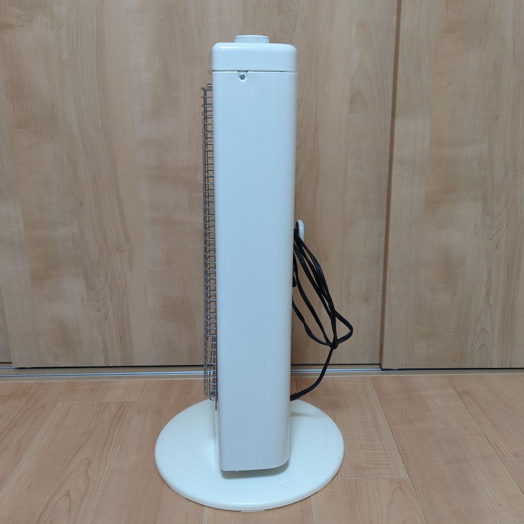 アラジン(Aladdin) 電気ストーブ 電気ヒーター AEH-G100B-W