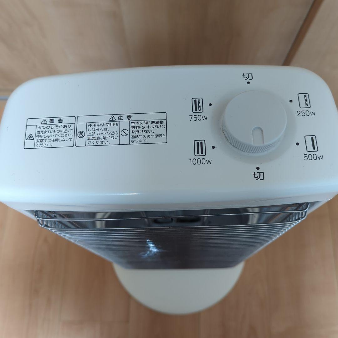 アラジン(Aladdin) 電気ストーブ 電気ヒーター AEH-G100B-W