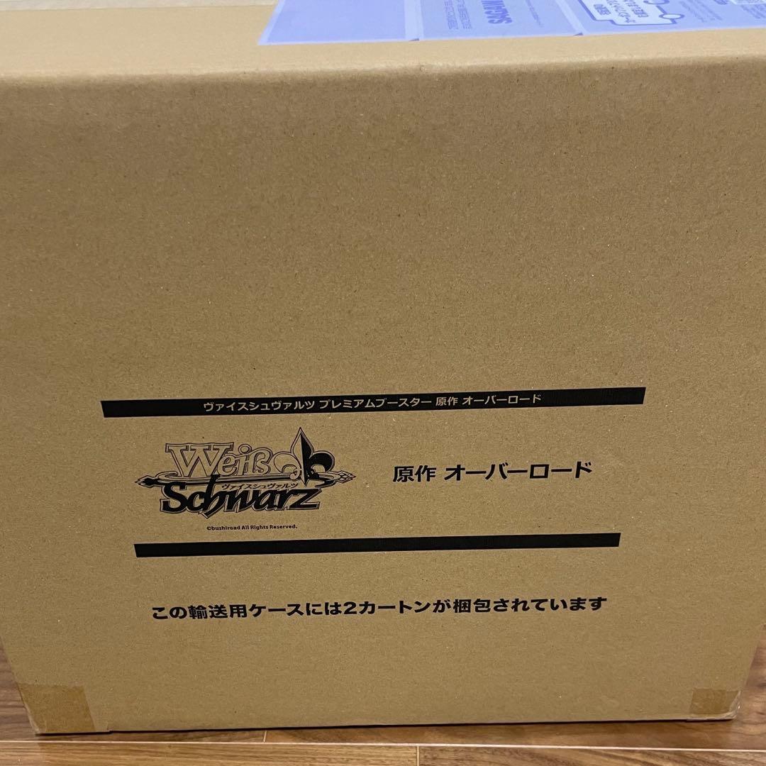 ヴァイス/プレミアムブースター/原作 オーバーロード/未開封/マスターカートン