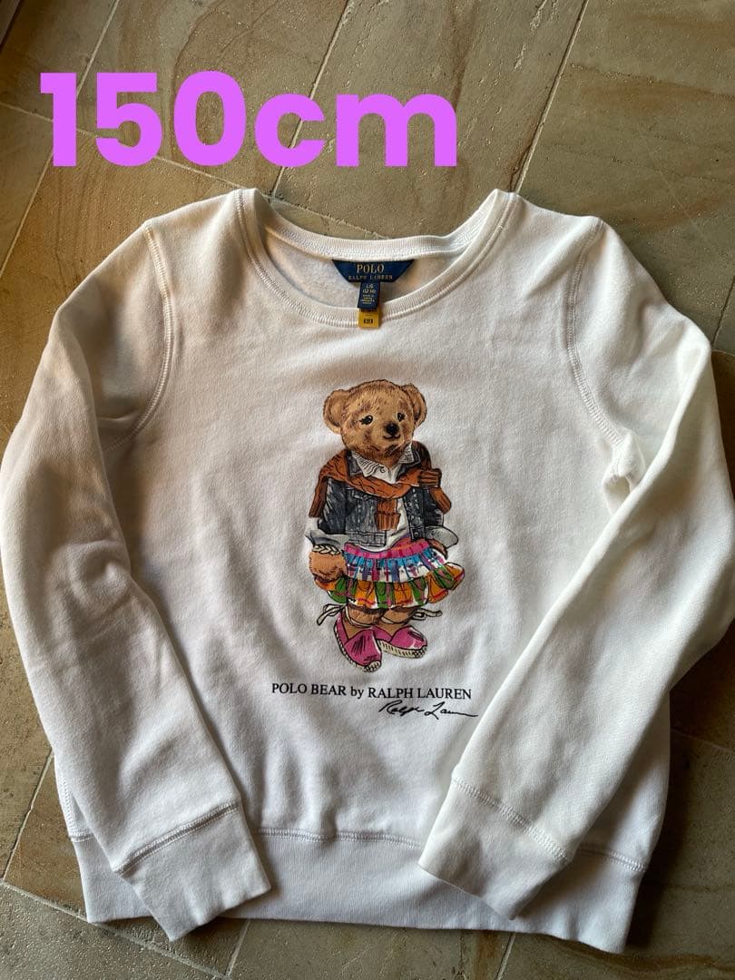 ポロ　ラルフローレン ポロベア