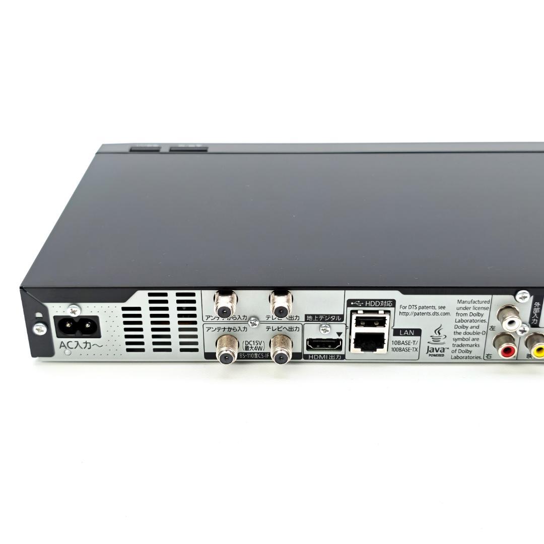 Panasonic DMR-BRW510 Blu-rayレコーダー 500GB