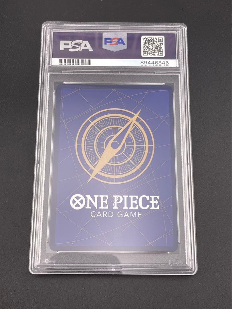 【鑑定品】PSA10 ペローナ　OP01-093 SR フラッグシップバトル