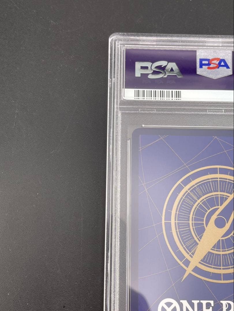 【鑑定品】PSA10 ペローナ　OP01-093 SR フラッグシップバトル