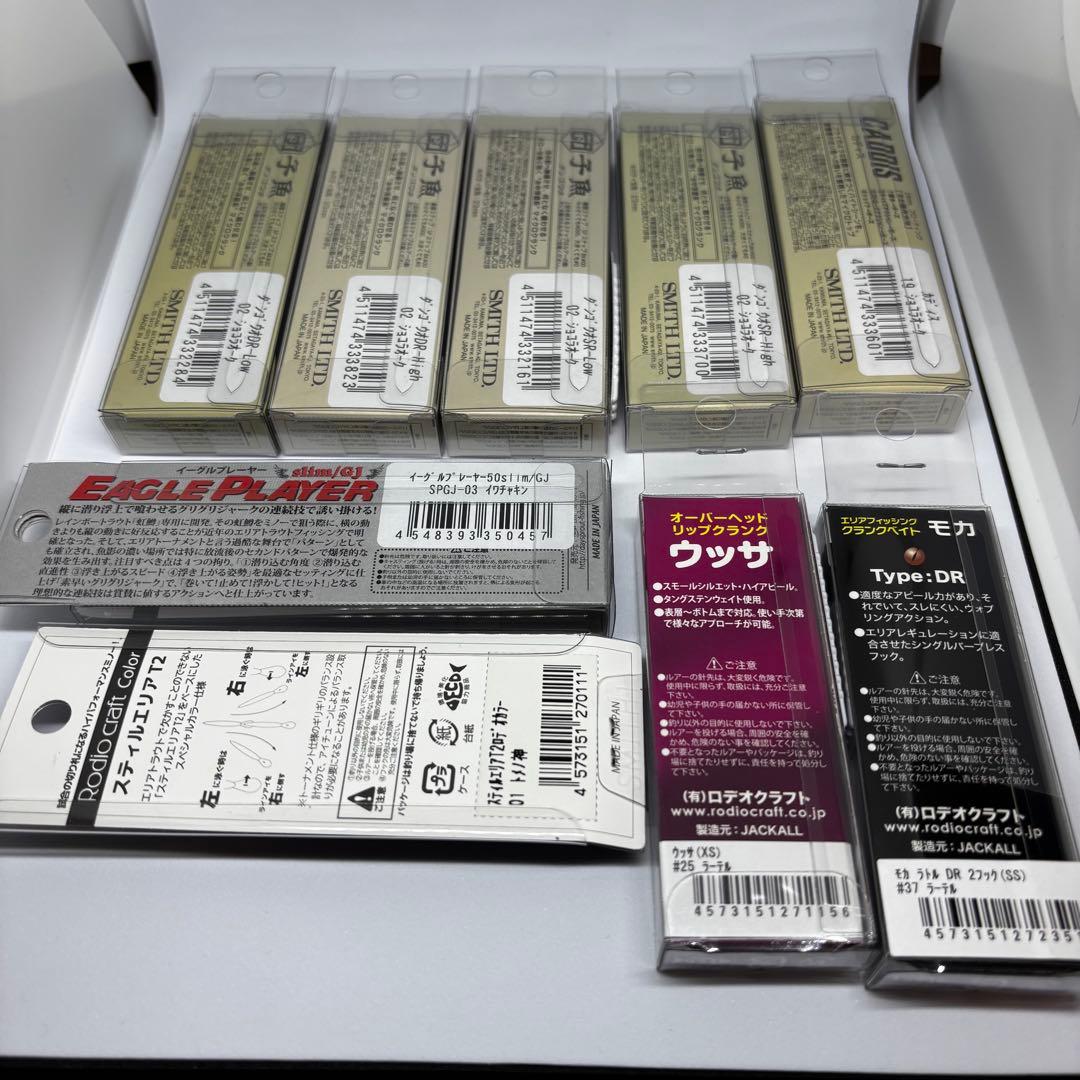 エリアトラウト 入手困難セット