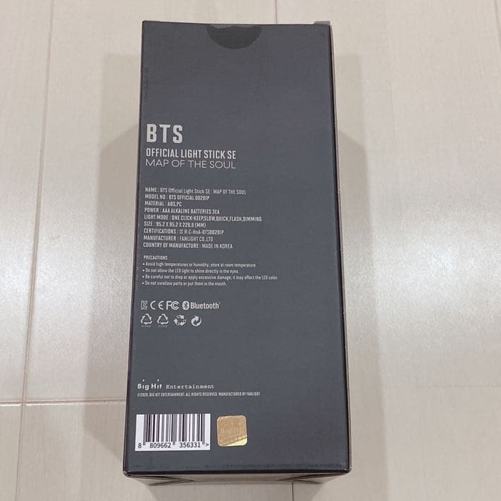 BTS 公式 ペンライト ver.4