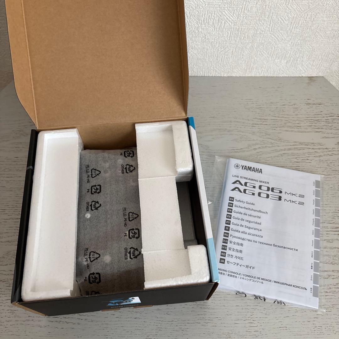 【大幅値下げ！】YAMAHA AG06MK2 ライブ配信ミキサー