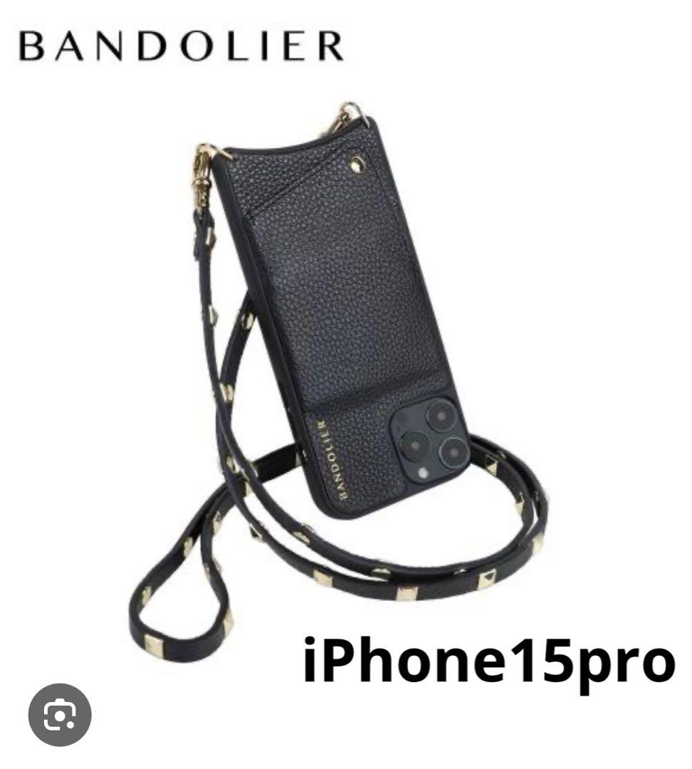 BANDOLIER iPhoneケース iPhone15pro