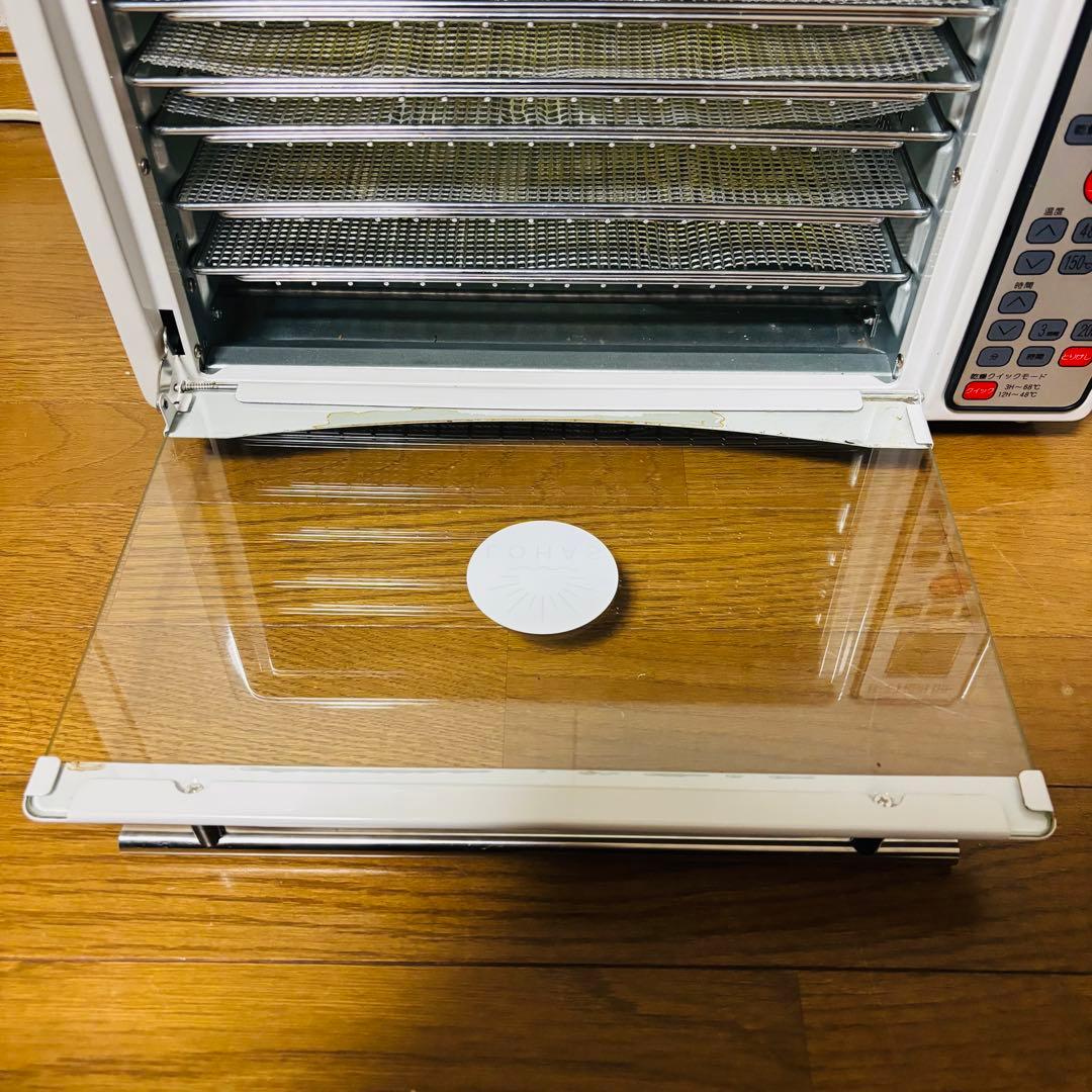 lohas ロハススタイルジャパン DF25C-S1ドライフードエアー　乾燥