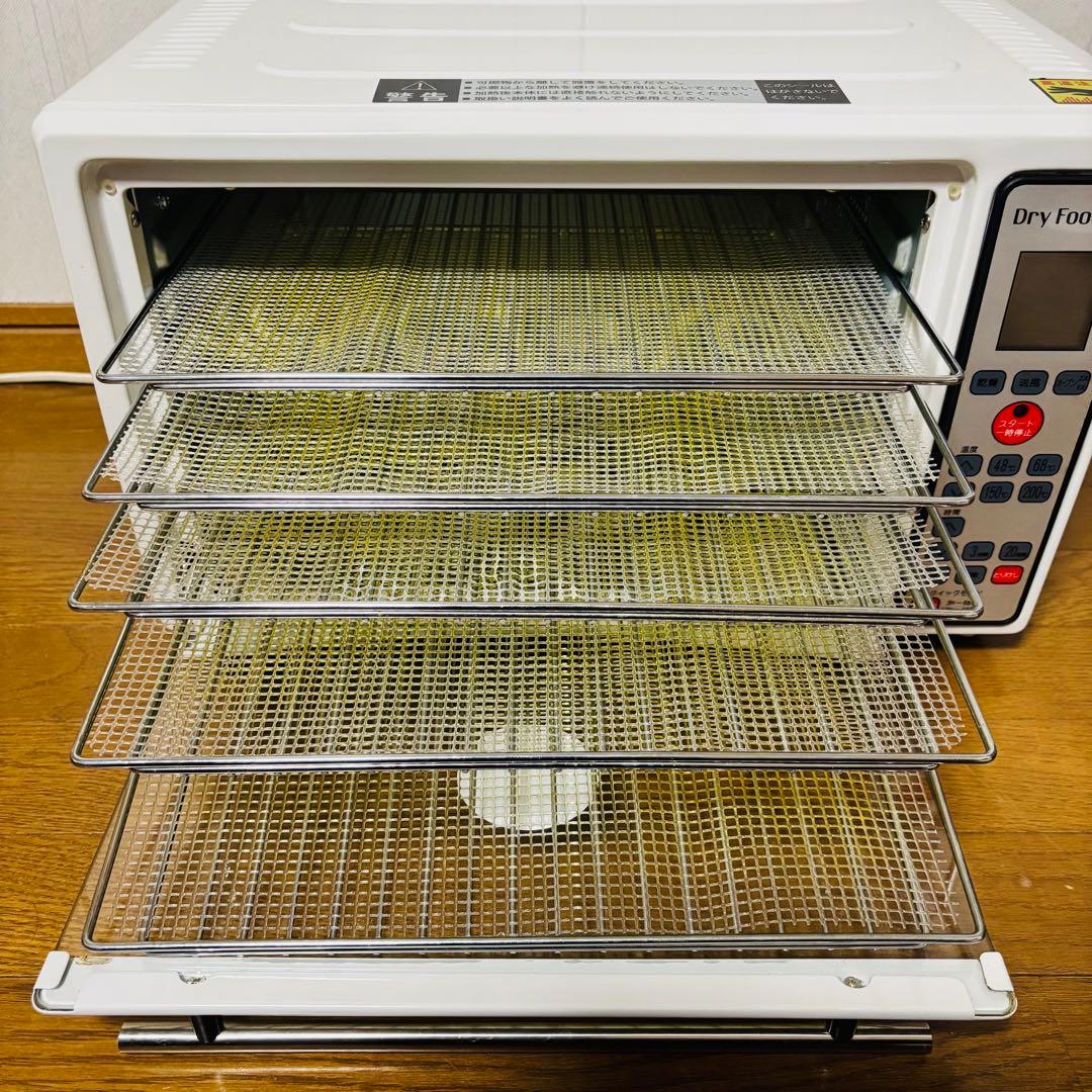 lohas ロハススタイルジャパン DF25C-S1ドライフードエアー　乾燥