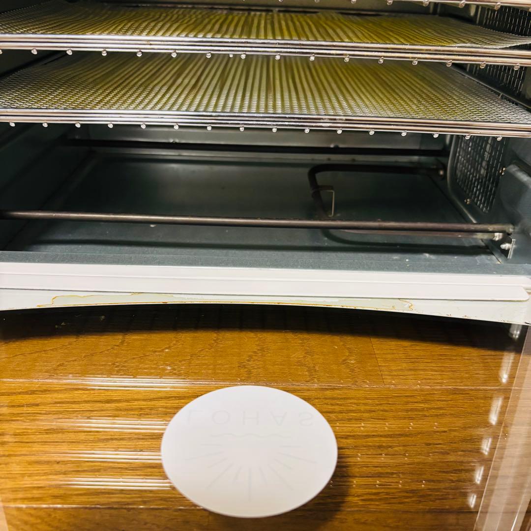 lohas ロハススタイルジャパン DF25C-S1ドライフードエアー　乾燥