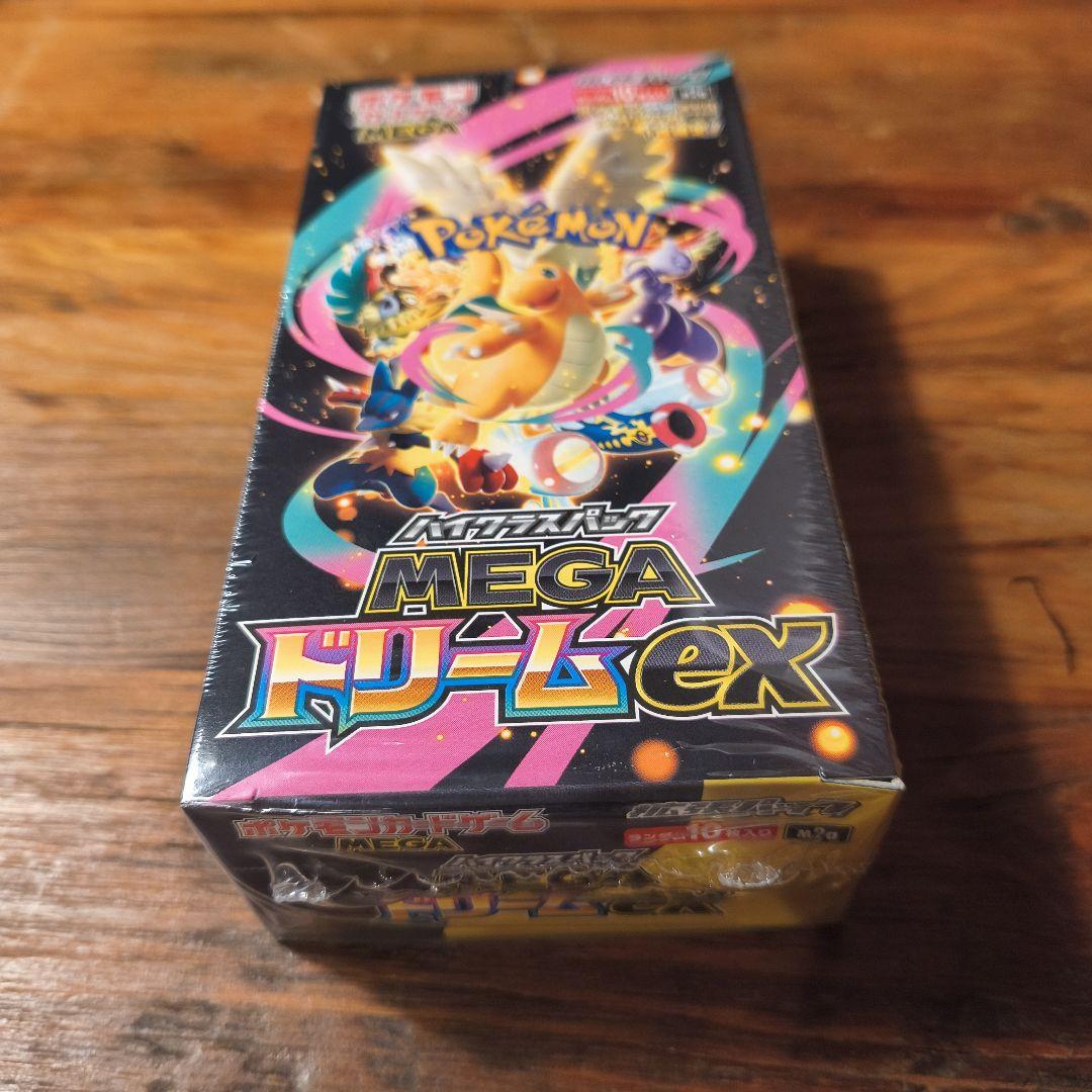 ポケモンカード MEGAドリームEX ボックス