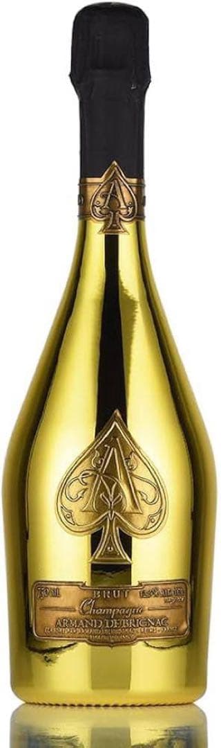 アルマンドゴールド&ベルエポ2016&モエピカ　3本セット　新品未使用