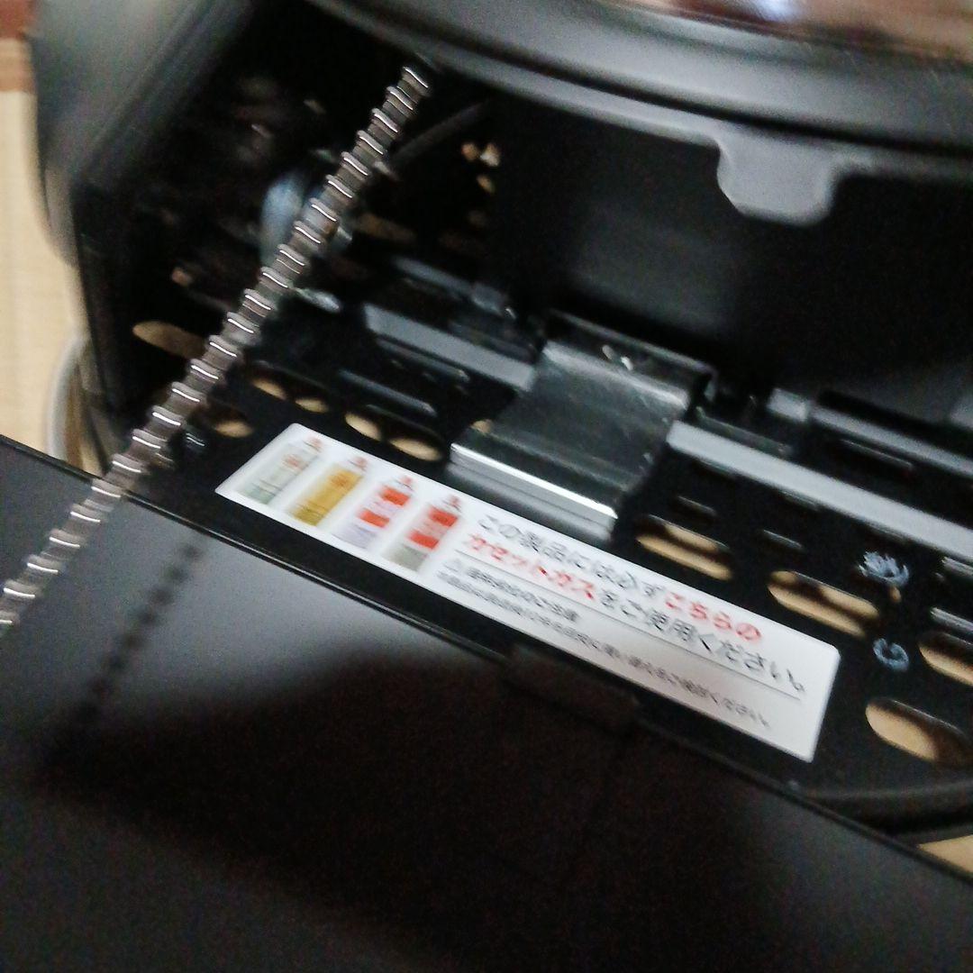 Iwatani FORE WINDS 丸暖カセットガスストーブ