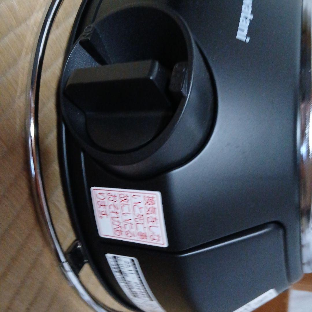 Iwatani FORE WINDS 丸暖カセットガスストーブ