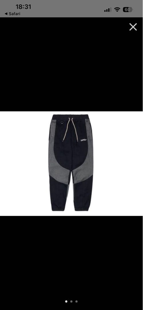 サプール　トラックパンツ　インディゴ　ブラック2本セット売り　Lサイズ