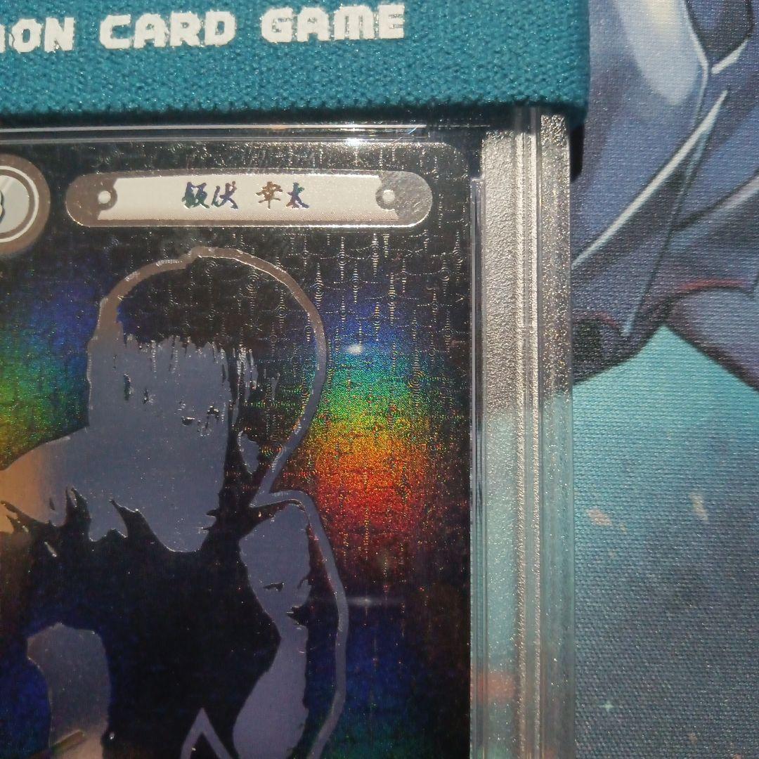 PSA10 リバース Reバース 飯伏幸太 PP サイン  新日本プロレス