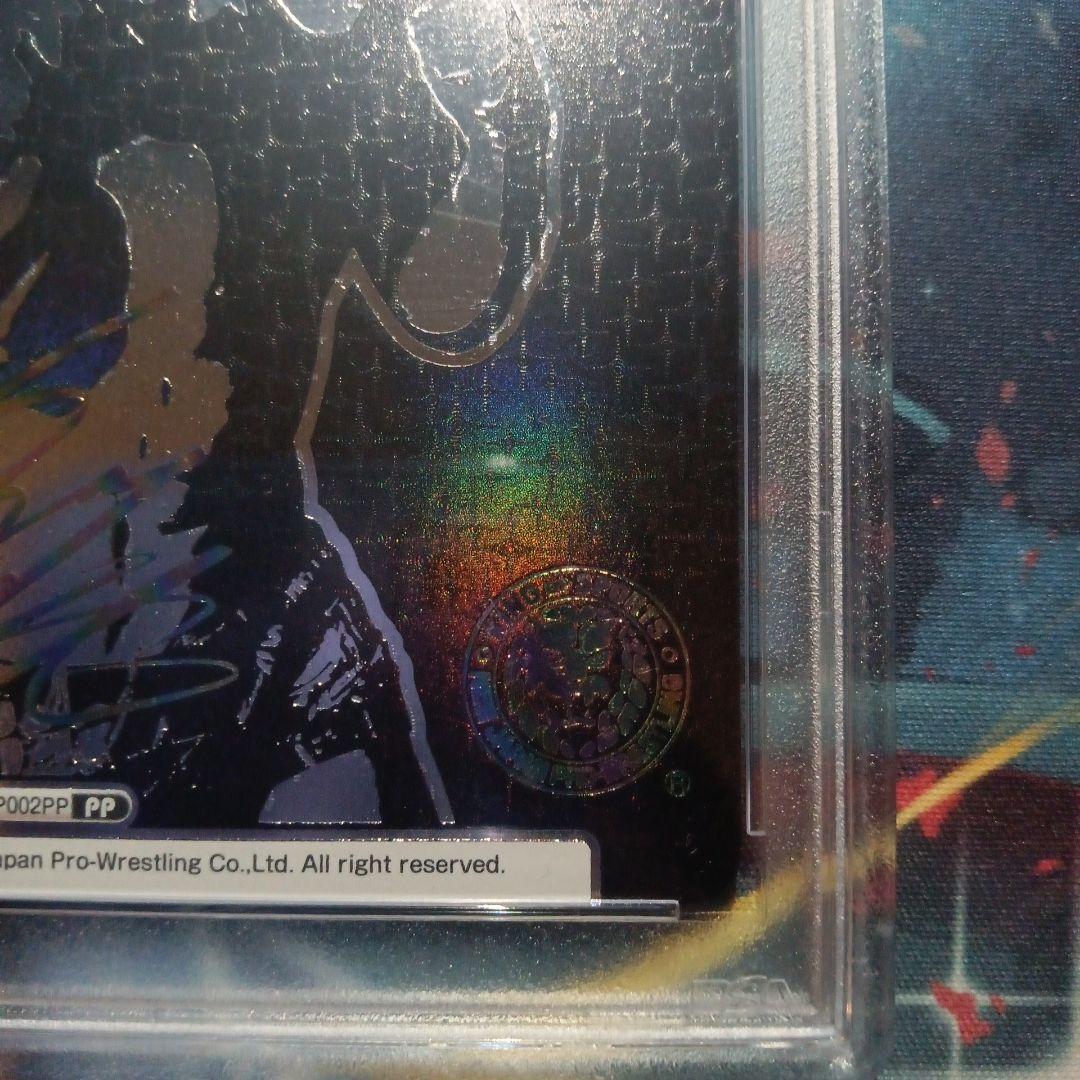 PSA10 リバース Reバース 飯伏幸太 PP サイン  新日本プロレス