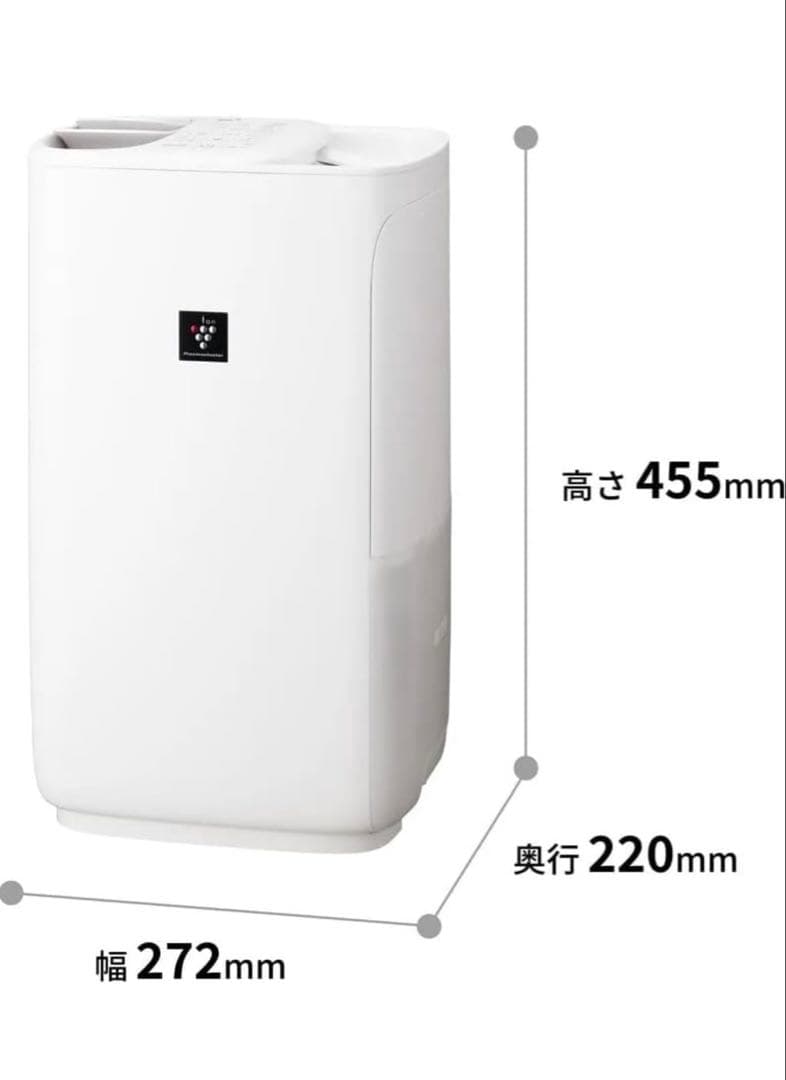 SHARP HV-T75-W 加湿器 ホワイト 新品未開封