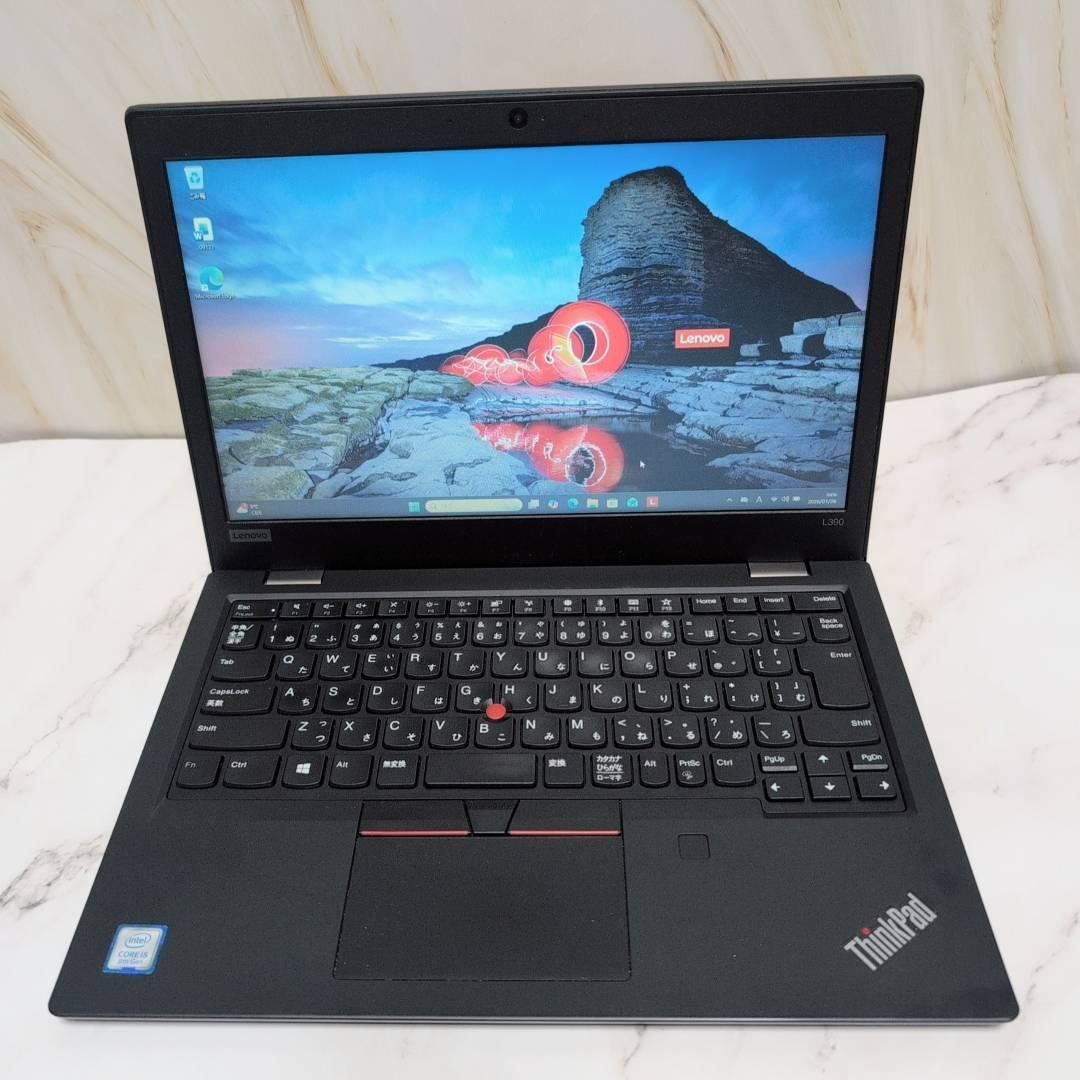 動作確認済み！ThinkPad L390 Core i5(8世代)