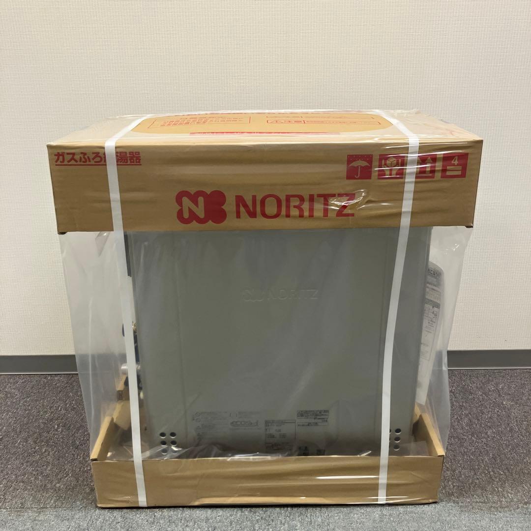 ノーリツ ガス風呂給湯器 GRQ-C1662SAX-2 LPガス　プロパンガス
