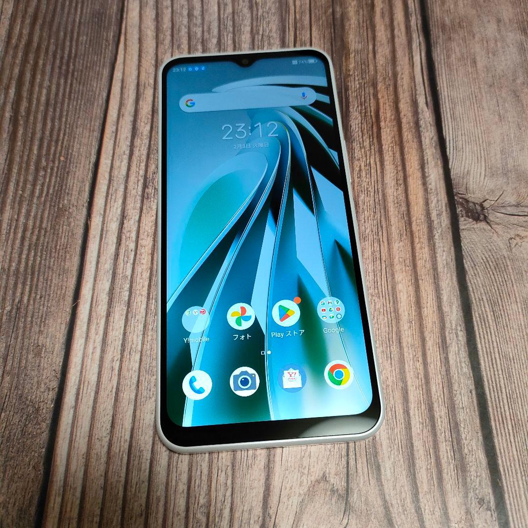 Libero 5G IV A302ZT SIMフリー 128GB 新品近い