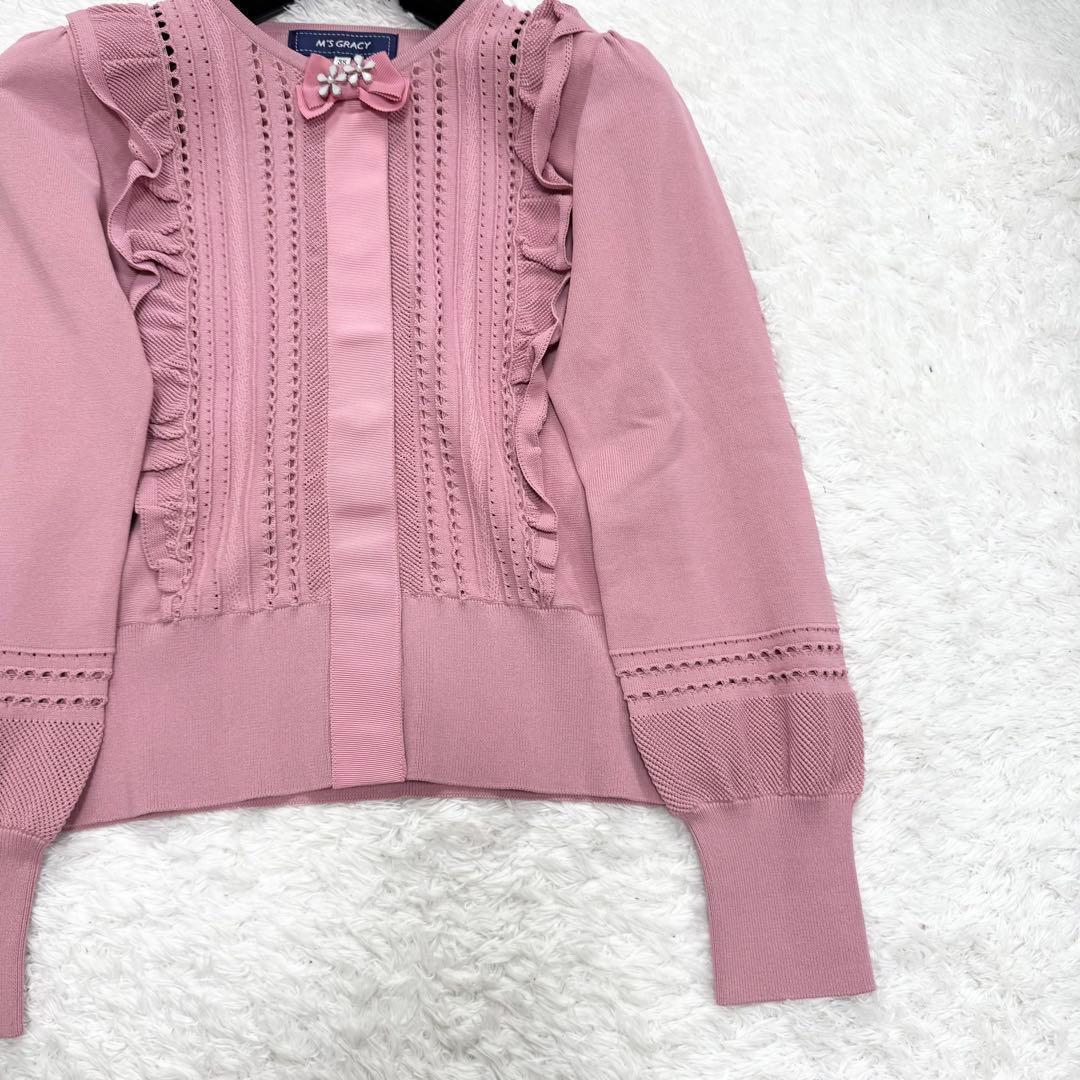 【美品✨】エムズグレイシー カーディガン　ニット　ビジューボタン　38