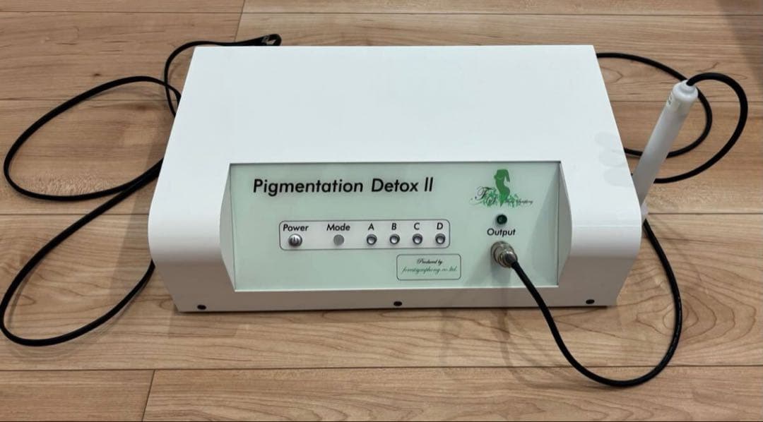 フォレストシンフォニー・ピグメンテーションデトックス2・シミケア・シミ