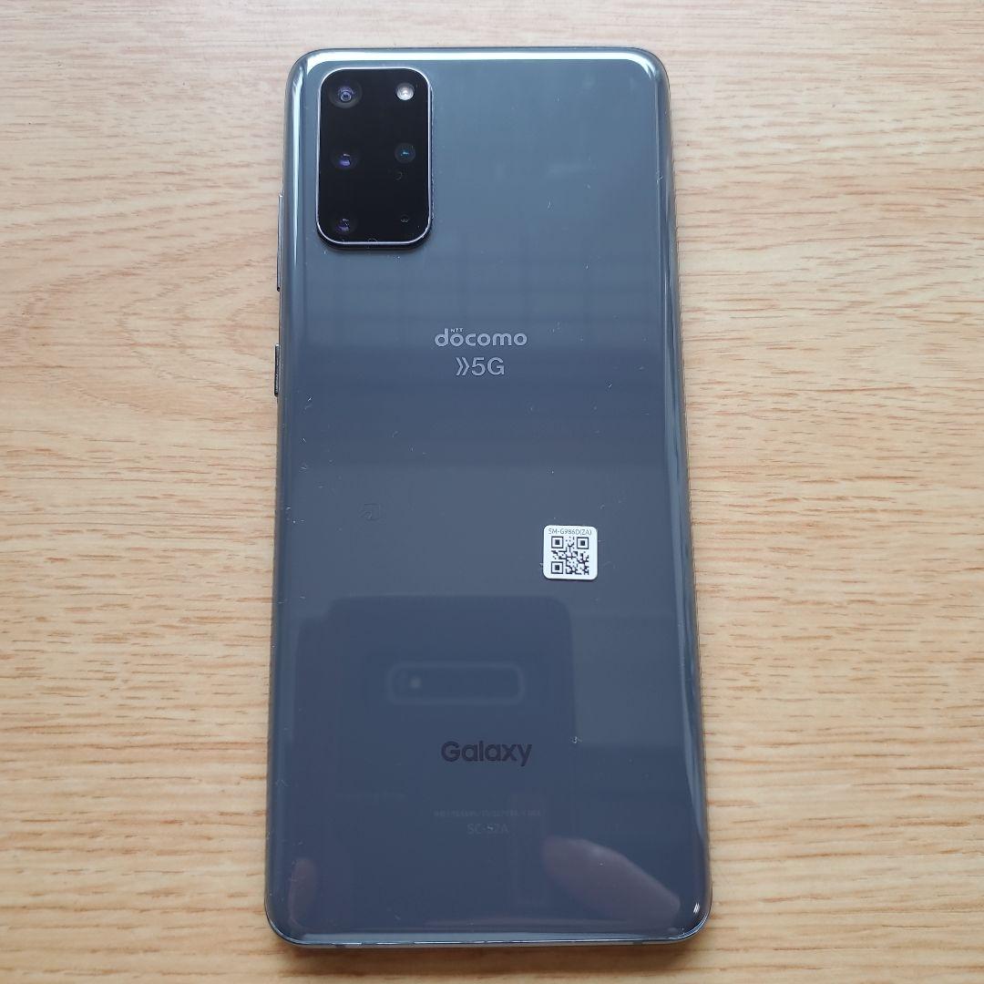 galaxy s20+ 5g ギャラクシーs20 plus　SIMフリー