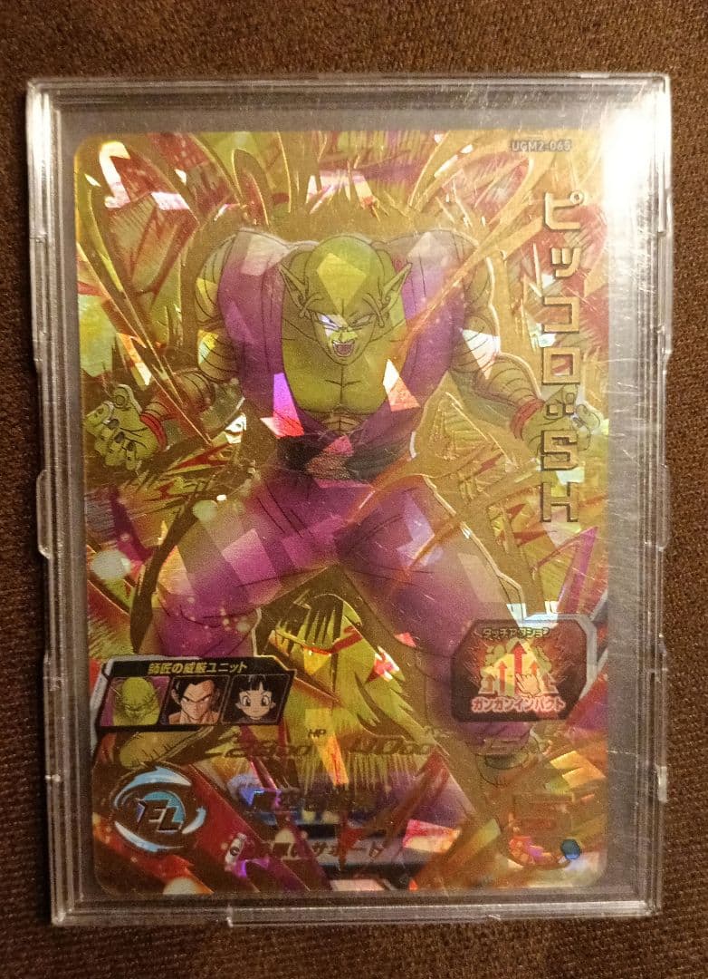 スーパードラゴンボールヒーローズ ホロカード 6枚セット