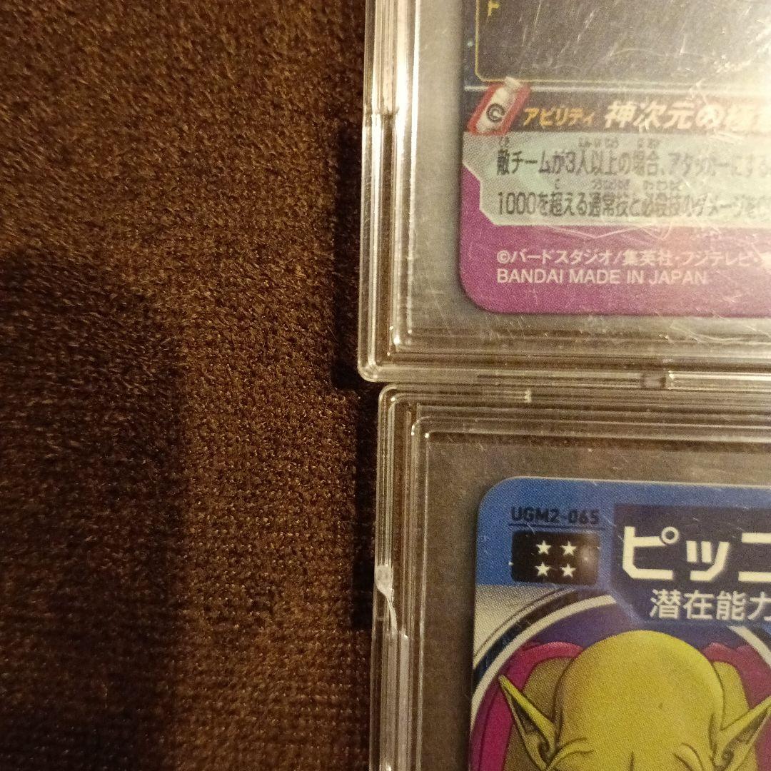 スーパードラゴンボールヒーローズ ホロカード 6枚セット