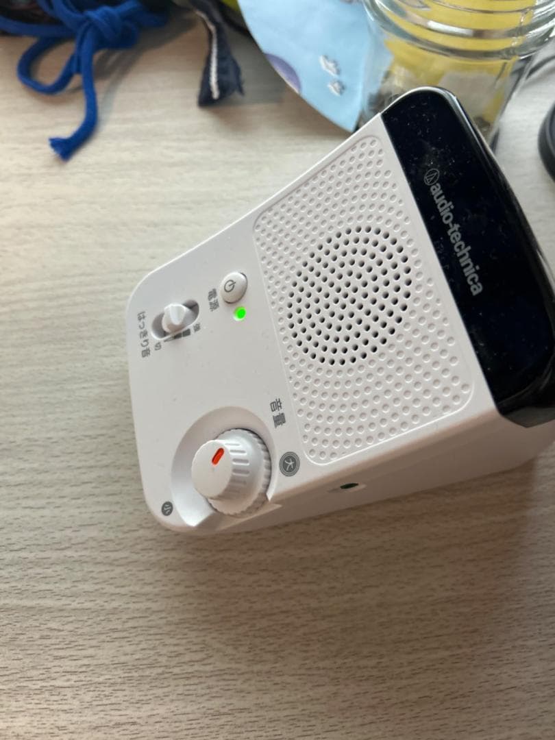 オーディオテクニカ 手元スピーカー テレビ用 赤外線 ワイヤレス はっきり音 モ