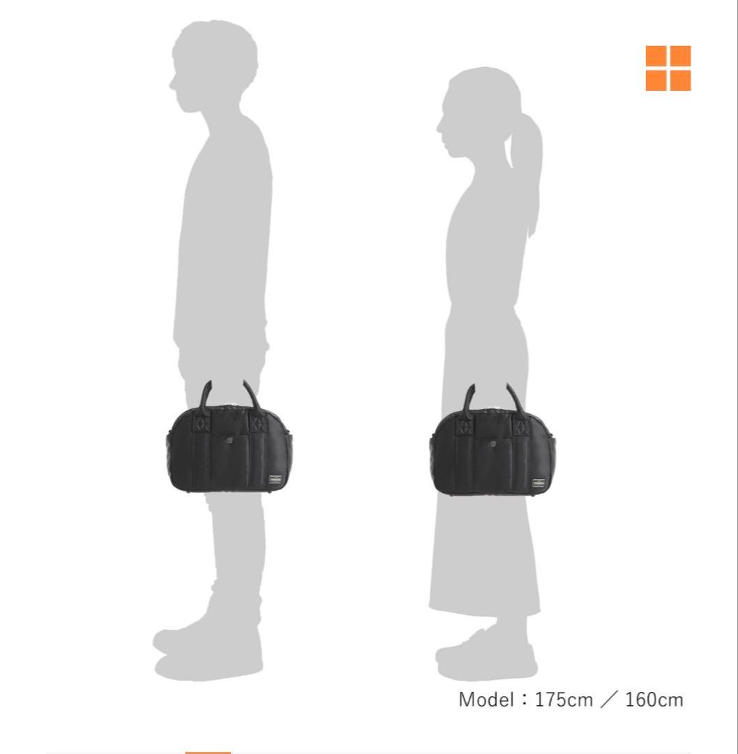 poter tanker boston bag セージグリーン