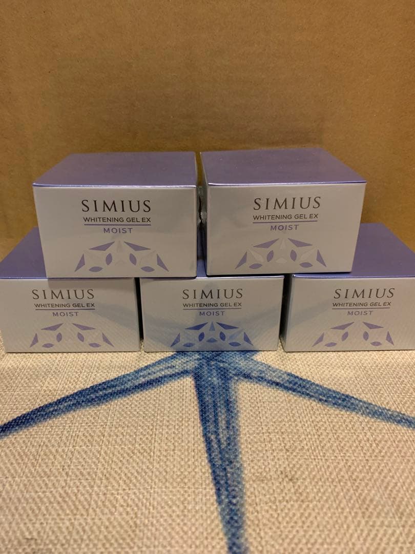 新品未開封　シミウス　薬用ホワイトニングジェルEX モイスト　5個セット