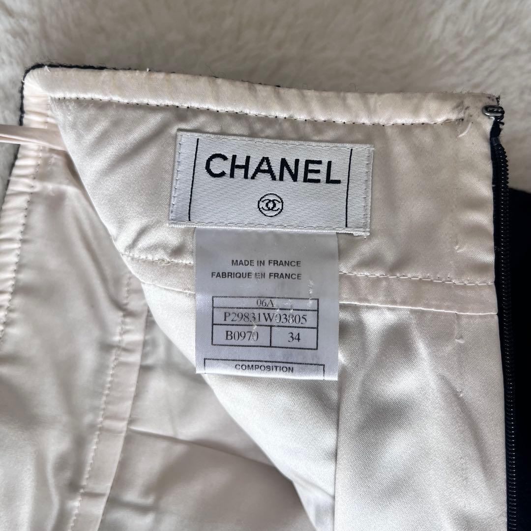 CHANEL シャネル ココマーク 06A ウール スカート 34 ブラック
