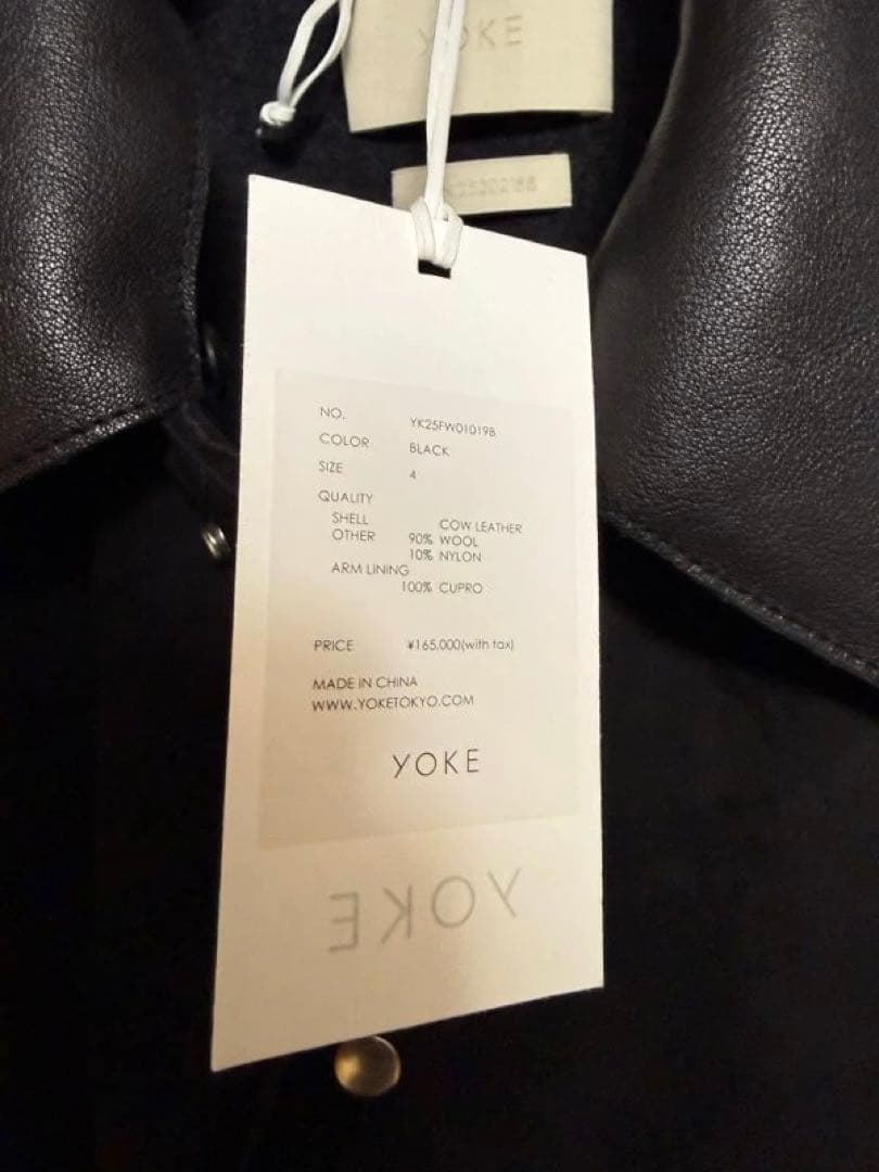 ジャケット・アウター YOKE 25FW Nuback Leather Coverall Jacket