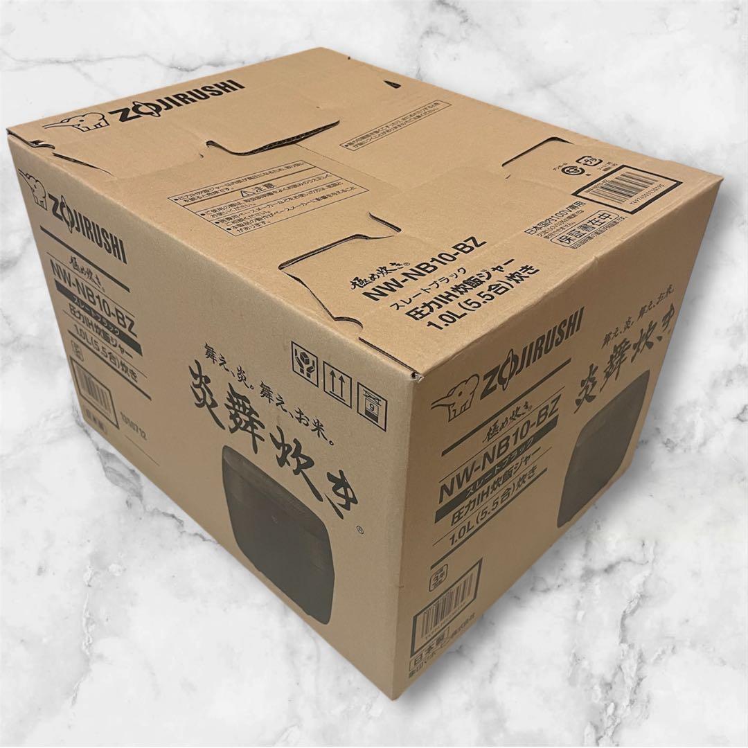 【2025年7月発売】新品 象印 炎舞炊き 炊飯器5.5合 NW-NB10-BZ