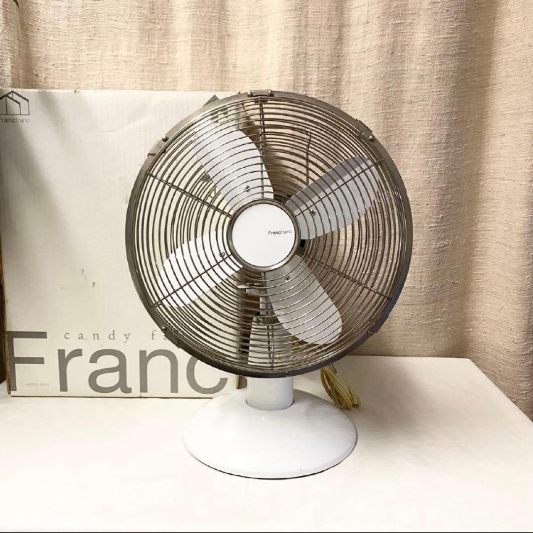 レトロ部屋☆ヴィンテージマンションなら味のある家電で赴きUP