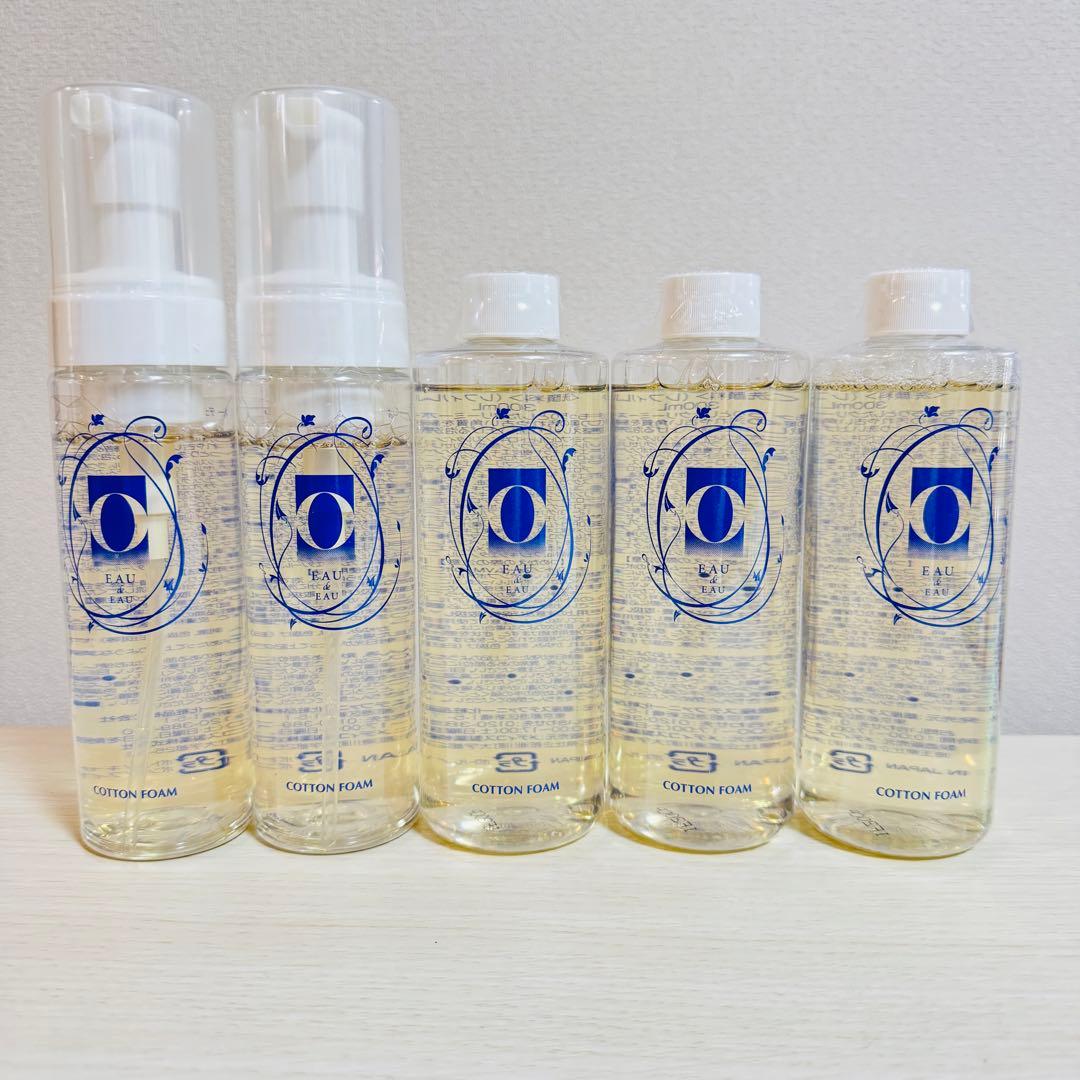 オーデュオー s10 コットンフォーム VM 洗顔料 5点セット