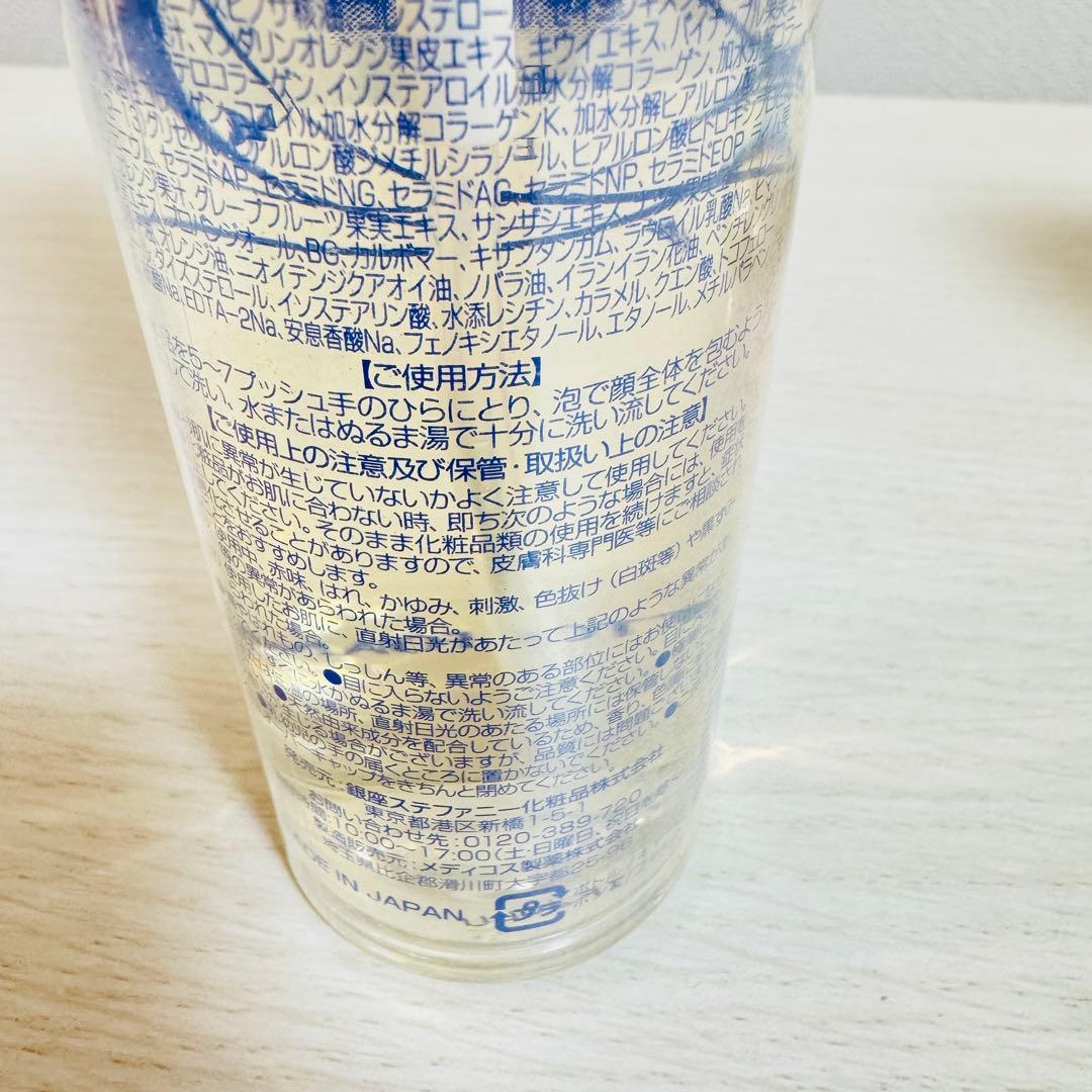 オーデュオー s10 コットンフォーム VM 洗顔料 5点セット