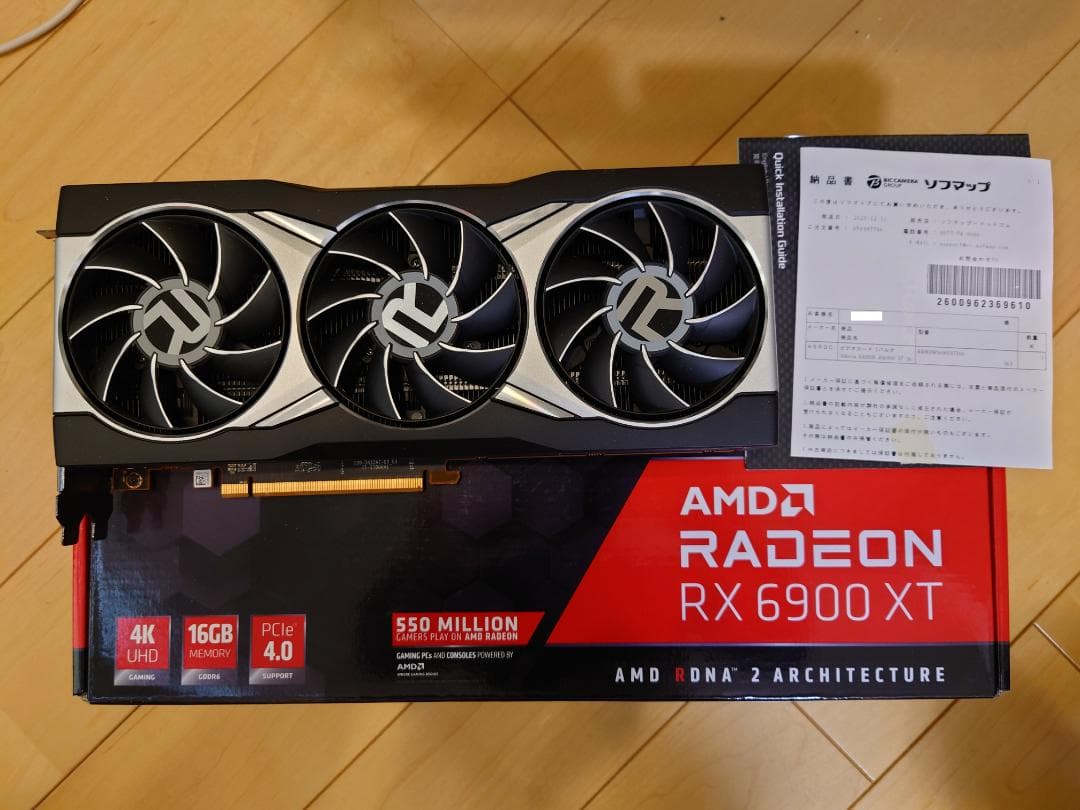 グラフィックボード・グラボ・ビデオカード Asrock AMD Radeon RX 6900 XT 16GB