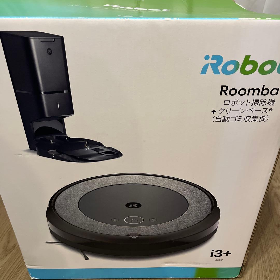 Roomba i3+i3550ロボット掃除機+グリーンスペース（自動ゴミ収集機）