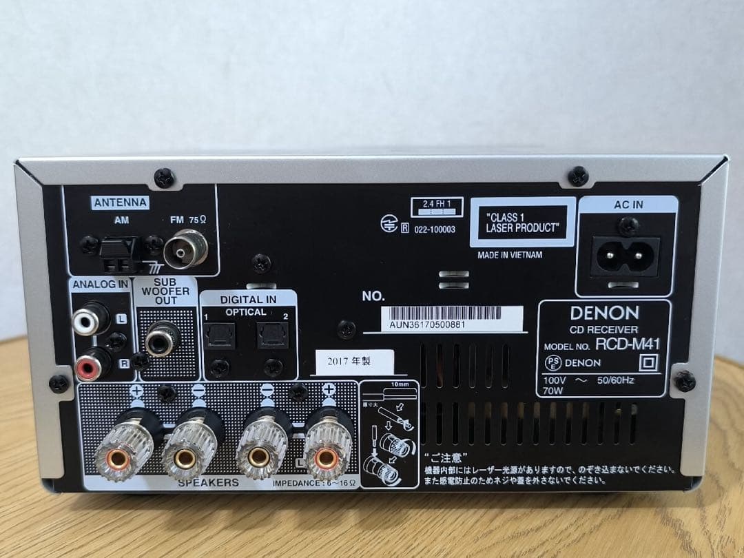 メ*0様 高音質 DENON デノン RCD-M41 Bluetooth CD