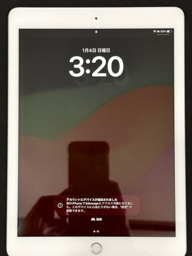 Apple iPad 9.7インチ ホワイト 第６世代 128GB WiFi