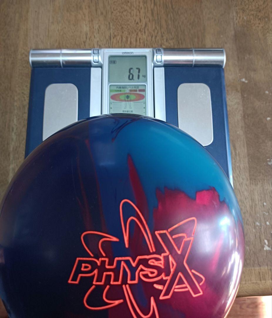 PHYSIX フィジックス　初代　未使用　ドリル済　ボウリング　ストーム