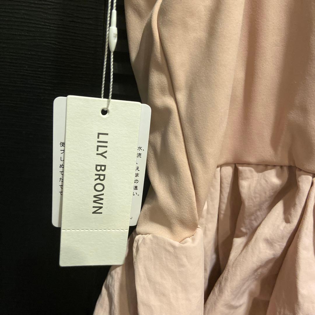 Lily Brown リリーブラウン 3ピース LWGG242372 水着